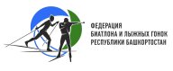 Чемпионат и Первенство РБ по лыжным гонкам « Гонка сильнейших» Чемпионат и Первенство РБ по лыжным гонкам « Гонка сильнейших»
